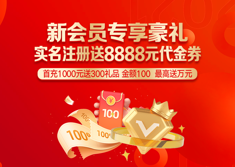 决定线上炒股配资开户成败的，往往不是杠杆_3718